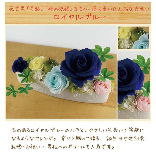 プリザーブドフラワー プレゼント 花言葉 あなたに出会えてよかった 誕生日 送別 記念日 Buyee Buyee Japanese Proxy Service Buy From Japan Bot Online