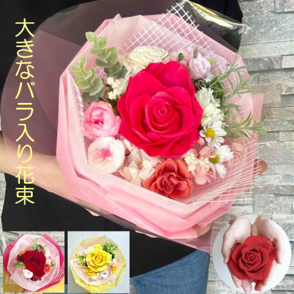 バラ　バラの花束　装飾　人工フラワー　造花　バレンタイン　母の日　　誕生日 バラ バラの花束 装飾 人工フラワー 造花 バレンタイン 母の日