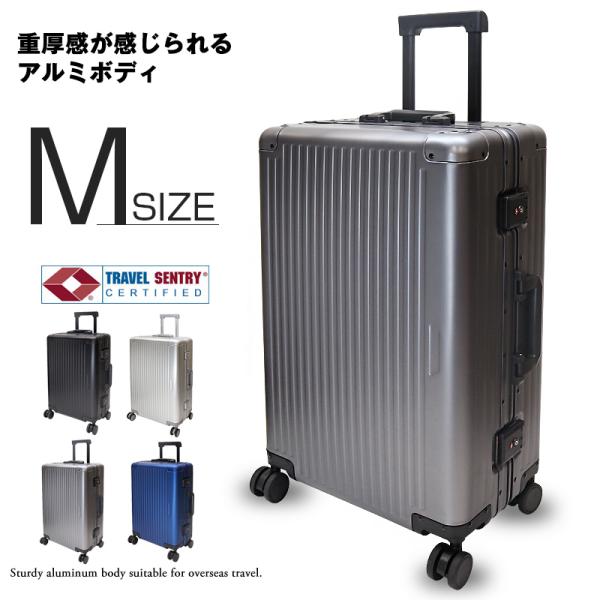 アルミフレーム　TSAロック付き 24インチ スーツケース hanaismjapan_aaa24