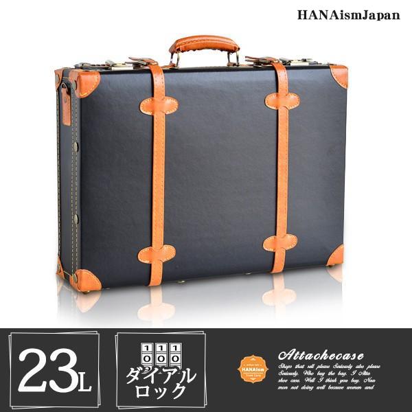 HANAism アタッシュケース B4 ダイヤルロック ブリーフケース