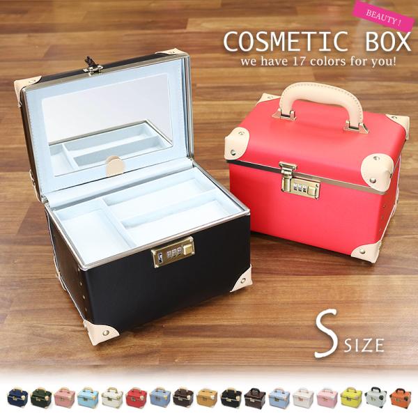 hanaismjapan_cbx-snew