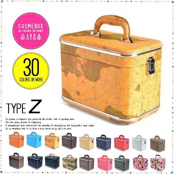 メイクボックス　コスメボックス　化粧品　化粧箱　木製　ゴールド　キャメル　収納 メイクボックス コスメボックス 化粧品 化粧箱 木製 ゴールド キャメル