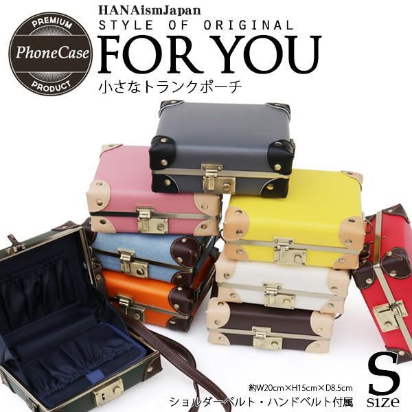 ケース　ミニポーチ　ノベルティ ショルダーバッグ クリスマスプレゼント ミニトランク ミニポーチ