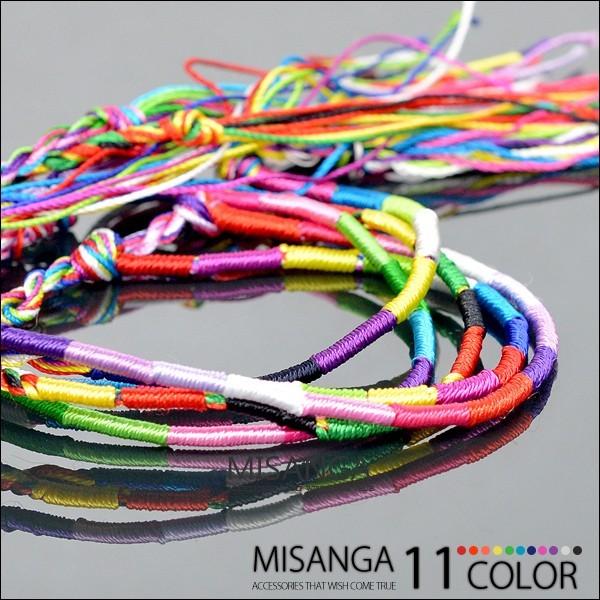 お守りの一種で手首や足首に巻き自然に切れたら願いがかなうと言われているミサンガ♪アジアンテイストでスタイルを選ばないデザイン。日本ではJリーグの選手から人気がでて 今でも人気商品です。ファッション性も高く、サマーシーズンには強力なアイテムに...