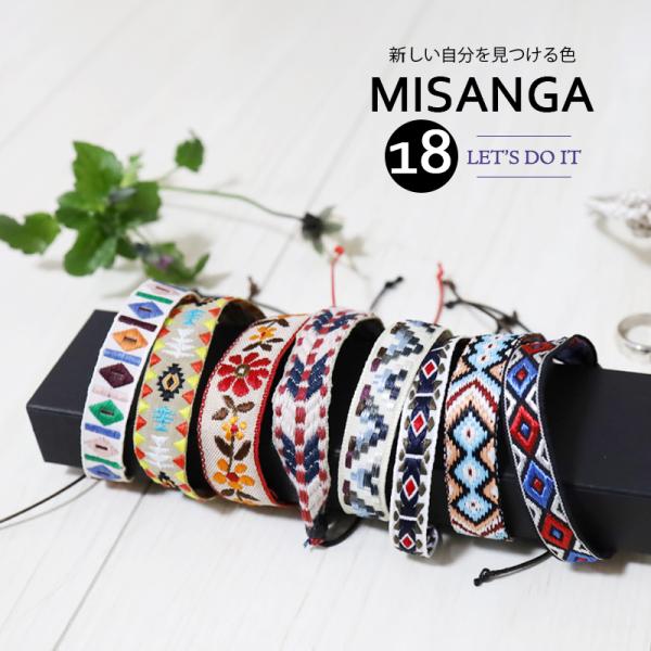¥450～ ꒡̈⃝smile ミサンガ アンクレット オーダー受付中 hanaismjapan_misanga-dk