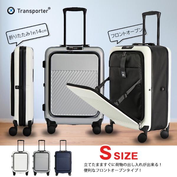 hanaismjapan_t04