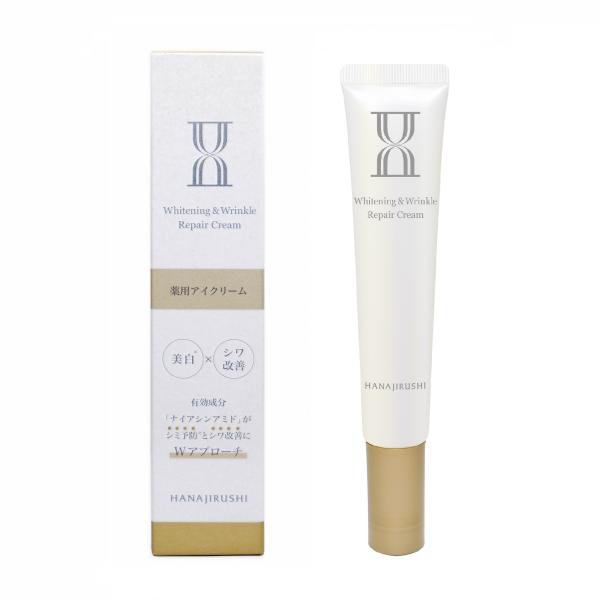 商　品　名：花印薬用リンクルアイクリームaNA内　容　量：30ｇ生　産　国：日本区　　　分：化粧品/医薬部外品製造販売元：株式会社コスモビューティー広告　文責：花印粧業研究所(株)　　TEL：03-6264-2154