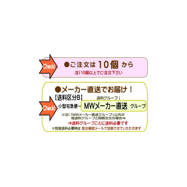 プチギフト お菓子以外 退職 コーヒー お礼 お返し 職場 大量 相田みつを ありがとうコーヒー 業務用 個包装 結婚式amp M1 01 Buyee Buyee 日本の通販商品 オークションの代理入札 代理購入