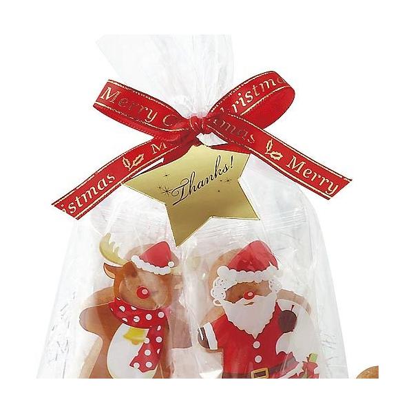 クリスマス お菓子 プチギフト クリスマスハッピーメリークッキー ウェルカムギフト 業務用 個包装 大量 子ども 配る 結婚式 Oap1739 1570 Buyee 日本代购平台 产品购物网站大全 Buyee一站式代购 Bot Online