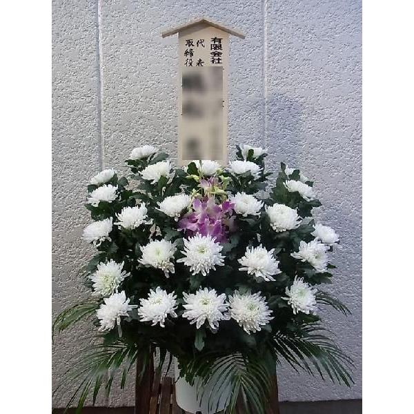 送料無料 葬儀 通夜 枕花お供え 祭壇 メモリアルフラワー ４台以上で１３５００円 11台以上で100円 Sougi 05 Hanakuma Yahoo 店 通販 Yahoo ショッピング