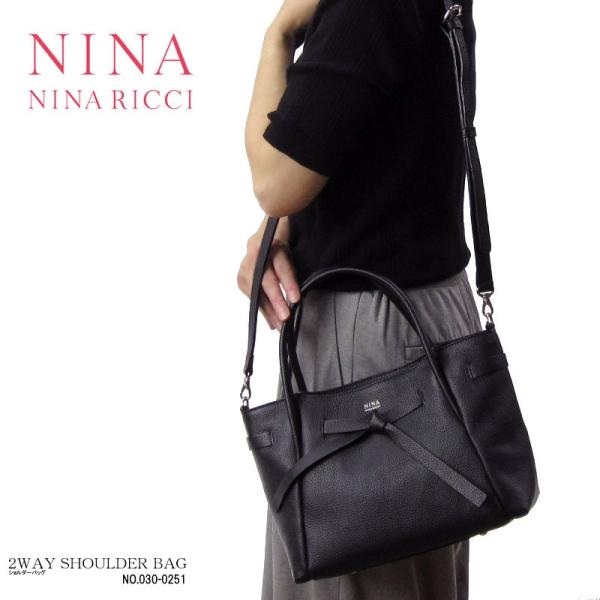 NINA RICCI ニナ・ニナリッチ 2Way ハンドバッグ ショルダー NINA RICCI ニナ・ニナリッチ 2Way ハンドバッグ ショルダー