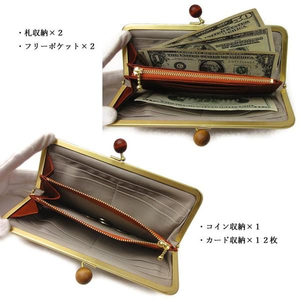 長財布 レディース がま口 本革 レザー 日本製 長財布 Arcolo アルコロ がま口 レザー 1215 牛革 コットン 1215 はなくら鞄