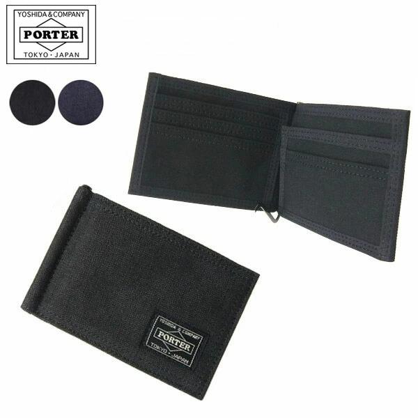 吉田カバン ポーター スモーキー 札バサミ カードケース 592 メンズ マネークリップ Porter Smoky 男性 彼氏 プレゼント 592 はなくら鞄 通販 Yahoo ショッピング