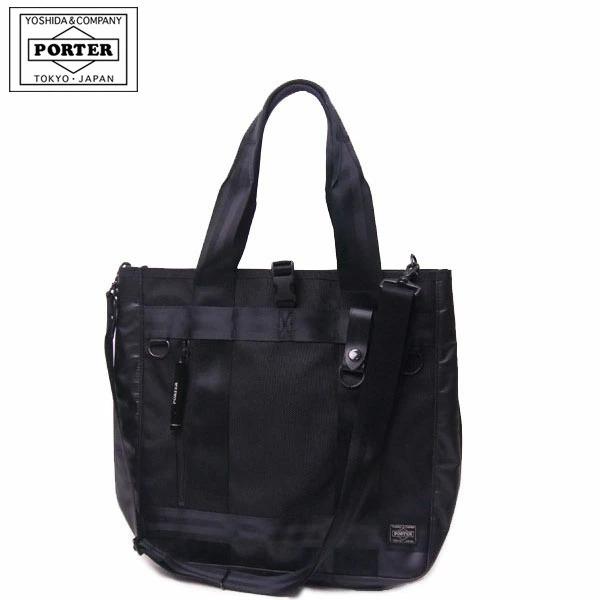 吉田カバン ポーター トートバッグ 703 メンズ B4対応 2way Porter Heat ヒート 男性 彼氏 プレゼント 703 10 はなくら鞄 通販 Yahoo ショッピング