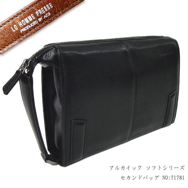 Ace ロ・オム・プレッセ セカンドバッグ 71781 メンズ クラッチ Ace ロ・オム・プレッセ セカンドバッグ 71781 メンズ クラッチ