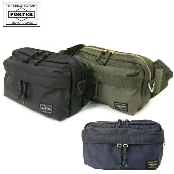 FORCE(PORTER) ポーター フォース ウエストバッグ 855-07501 FORCE(PORTER) ポーター フォース ウエストバッグ 855-07501