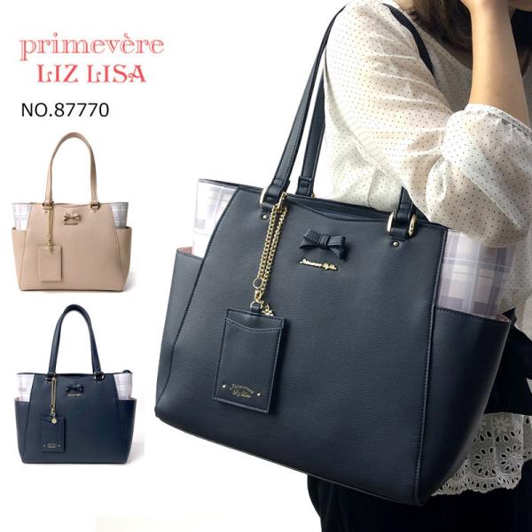 Primevere Lizlisa プリムヴェールリズリサ トートバッグ レディース 対応 エナ Buyee Buyee 提供一站式最全面最專業現地yahoo Japan拍賣代bid代拍代購服務 Bot Online