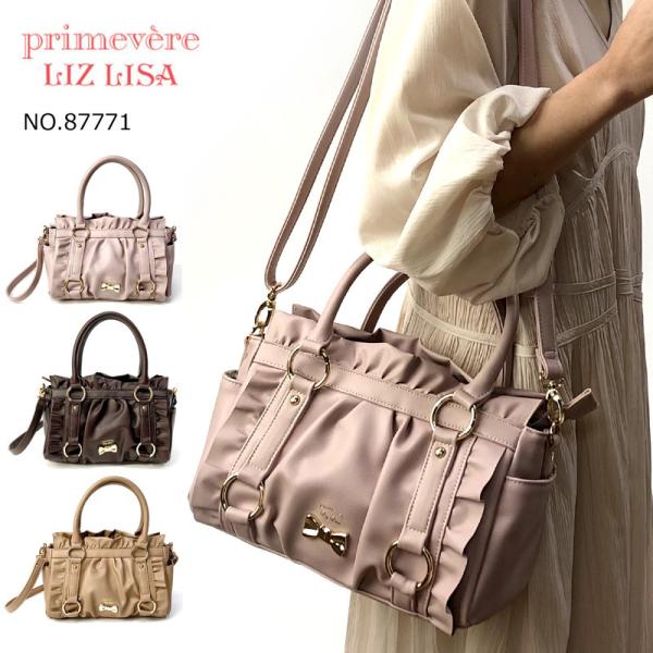Primevere Lizlisa プリムヴェールリズリサ 2way ハンドバッグ ショルダーバッグ レディース チーノ ミニトート Dejapan Bid And Buy Japan With 0 Commission