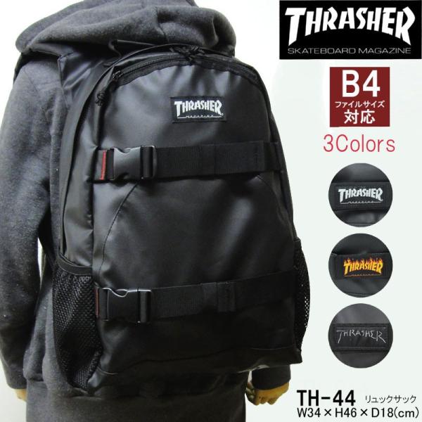 エトナ山 定義する タンク リュック 彼氏 Amyrussell Org