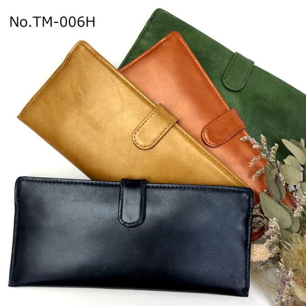 長財布 薄マチ さいふ 薄い レディース 牛革 本革 Tm 006h コンパクト スマート 札入れ 長束 女性 プレゼント メール便対応可 Buyee Buyee 日本の通販商品 オークションの代理入札 代理購入