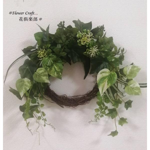 ー・ー・ー・ー・ー・ー・ー・ー・ー　FlowerClaft 花倶楽部の作品を         ご覧頂きありがとうございます。ー・ー・ー・ー・ー・ー・ー・ー・ー…お祝いにも花倶楽部のお花を…ずっときれいに咲いているアーティフィシャルフラワー(...