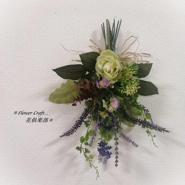 ー・ー・ー・ー・ー・ー・ー・ー・ー　FlowerClaft 花倶楽部の作品を         ご覧頂きありがとうございます。ー・ー・ー・ー・ー・ー・ー・ー・ー…お祝いにも花倶楽部のお花を…ずっときれいに咲いているアーティフィシャルフラワー(...