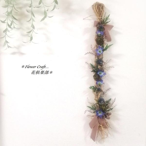 ー・ー・ー・ー・ー・ー・ー・ー・ー　FlowerClaft 花倶楽部の作品を         ご覧頂きありがとうございます。ー・ー・ー・ー・ー・ー・ー・ー・ー…お祝いにも花倶楽部のお花を…ずっときれいに咲いているアーティフィシャルフラワー(...