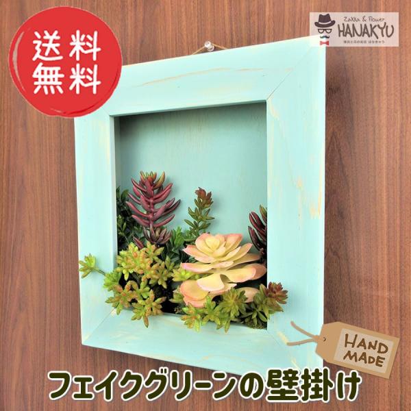 hanakyu_hanakyu-ga-0009