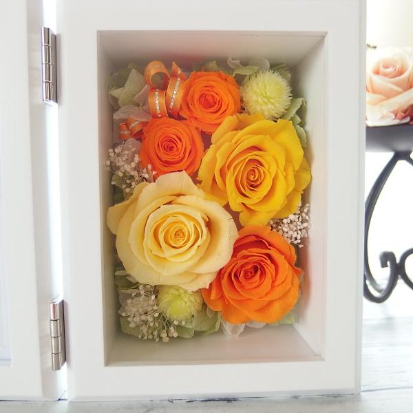 黄色オレンジ系プリフォトフレーム プリザーブドフラワー 誕生日 送別 枯れない花 傘寿 米寿 結婚祝い 送別 80才 才 写真立て ガラスケース 額 壁掛け Buyee Buyee Japanese Proxy Service Buy From Japan Bot Online
