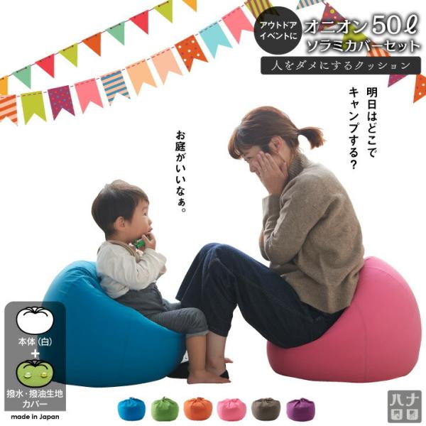 ynizr[YNbV l_ɂNbV AEghA IjI 50bg \~Jo[Zbg