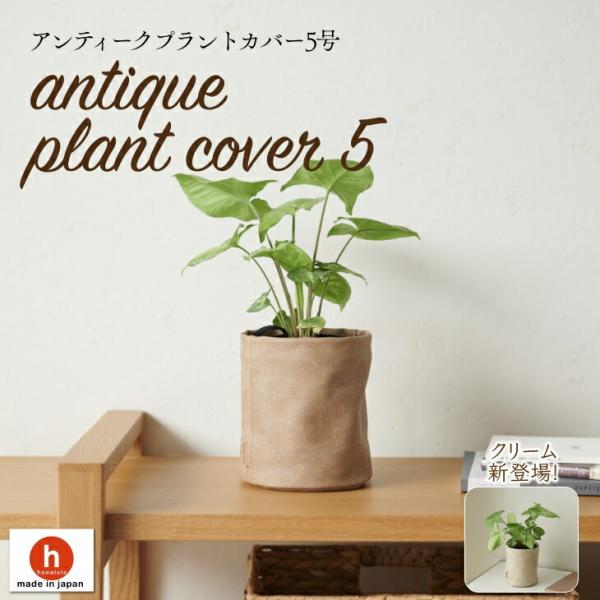 ynizAeB[NvgJo[5 i4`5pj