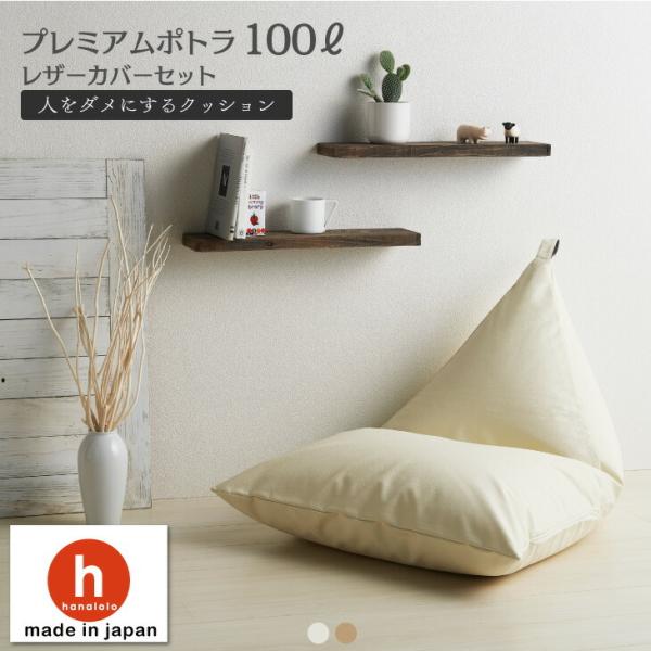 ynizr[YNbV l_ɂ\t@ |g 100bg U[Jo[Zbg