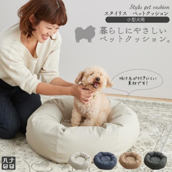 ynizr[YNbV l_ɂNbV X^CXybgNbV XS