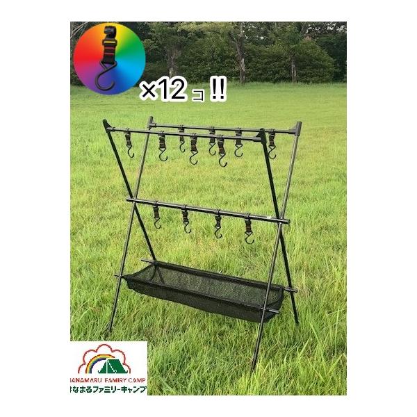 新商品 スーパーハンギングラック ハンギングラック おすすめ 屋外