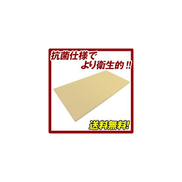 まな板 アサヒクッキンカット 業務用」の人気商品一覧 | 安い商品を