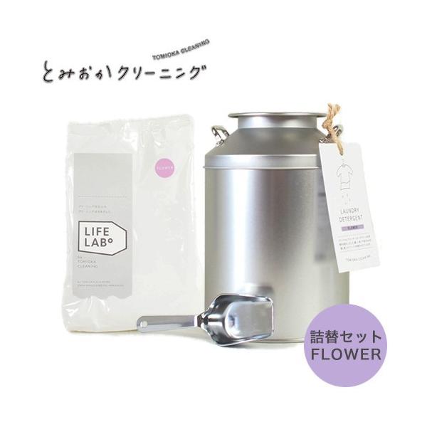 Ƃ݂ N[jO t[  ~Nʖ{  lߑւ Zbg ߗނɂɂ₳ oCI ܁@HT-01-1002