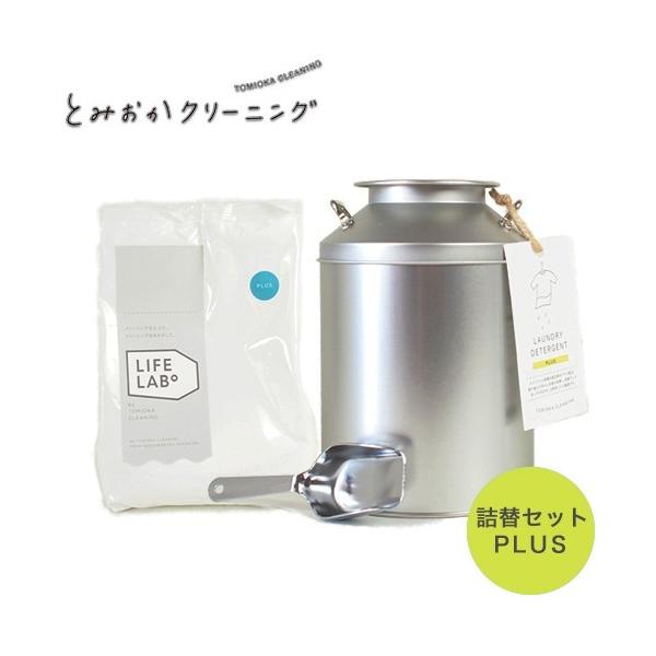 Ƃ݂ N[jO vX  ~Nʖ{  lߑւ Zbg ߗނɂɂ₳ oCI ܁@HT-01-1001