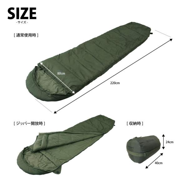 税込 送料無料 寝袋 Snugpak スナグパック ライトジップ オリーブ 3シーズン対応 3シーズン対応 マリナー 丸洗い可能 マミー ライトジップ 寝袋 シュラフ 快適使用温度 2度 日本正規品 Hanamaru Store