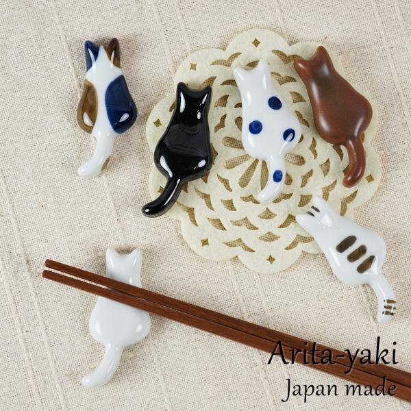 単品でのお届けになります。サイズ／約 約6cm×2cm 高さ1cm素材／磁器生産地／日本製食洗機対応-可〇電子レンジ対応-可〇※手作り商品の特性上、サイズの誤差、色ムラ・濃さの違い・にじみ・絵の具とび・鉄粉などの個体差が生じます。--後ろ姿...