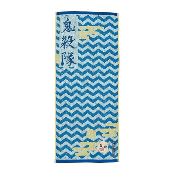 悪鬼滅殺 鬼滅の刃 嘴平伊之助 タオル フェイスタオル グッズ