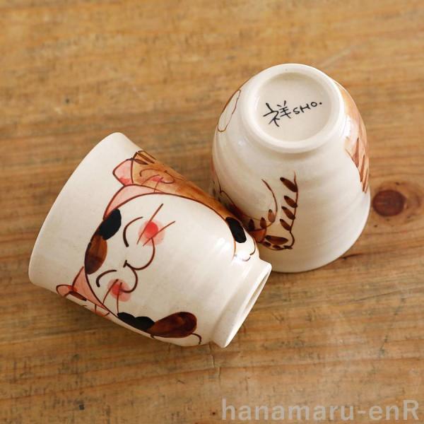 湯呑 高級 茶器 茶器の人気商品 通販 価格比較 価格 Com