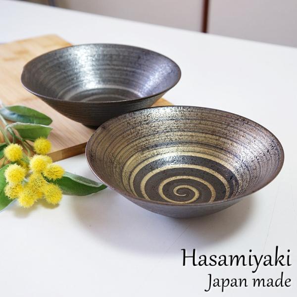 波佐見焼 鉢 預け鉢 黒吹 食器 ボウル 陶器 日本製 手描き シンプル おしゃれ 和食器 陶器 黒 金 銀 高級 軽い