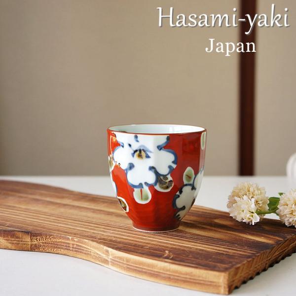波佐見焼 ゆのみ コップ 赤 濃花紋 210cc 湯飲み 湯飲み茶碗 おしゃれ 日本製 軽い 軽量 ギフト