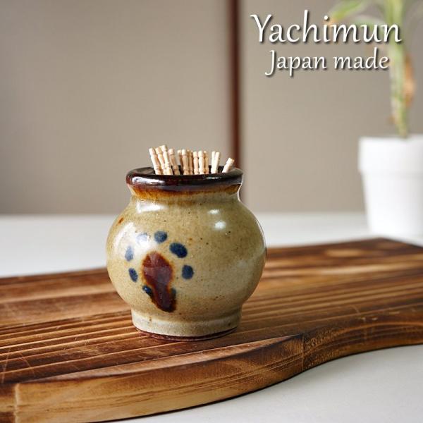 内容／楊枝壺　1個サイズ／約 高さ 6.2cm　幅6cm　前後素材／陶器生産地／日本製(Made in Japan)　沖縄食器洗浄機-不可×電子レンジ-不可×--素朴な雰囲気の中に、大胆さや細やかな心遣い(やさしさ)を感じさせる器です。ご夫...