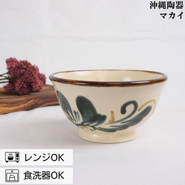 hanamaru-y_10231088 hanamaru-y_10231088