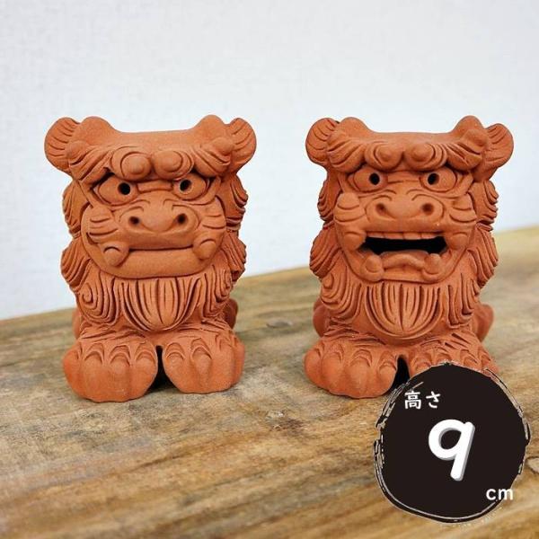 昭和レトロ　焼き物　シーサー 185766364_o4.jpg?