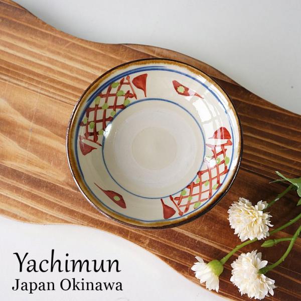 沖縄 やちむん 4寸皿 赤絵格子 國場陶芸 壺屋焼 焼き物 陶器 食器 小皿