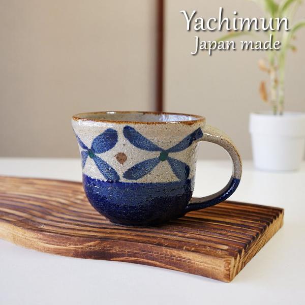 やちむん マグカップ 320cc 四葉紋唐草 陶器 大きい おしゃれ 沖縄陶器