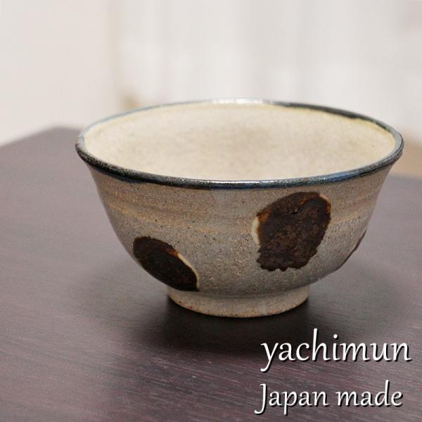 やちむん 茶碗 4寸 マカイ 飴水玉 沖縄 陶器 皿 器 食器 お茶碗 やちむん 茶碗 4寸 マカイ 飴水玉 沖縄 陶器 皿 器 食器 お茶碗