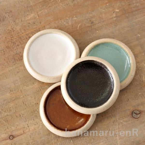 益子焼 道祖土 和田窯 薬味皿 Mashiko 4色セット 陶器 食器 小皿 醤油皿 モダン おしゃれ 北欧 ギフト 通販 Buyee Buyee 提供一站式最全面最專業現地yahoo Japan拍賣代bid代拍代購服務 Bot Online